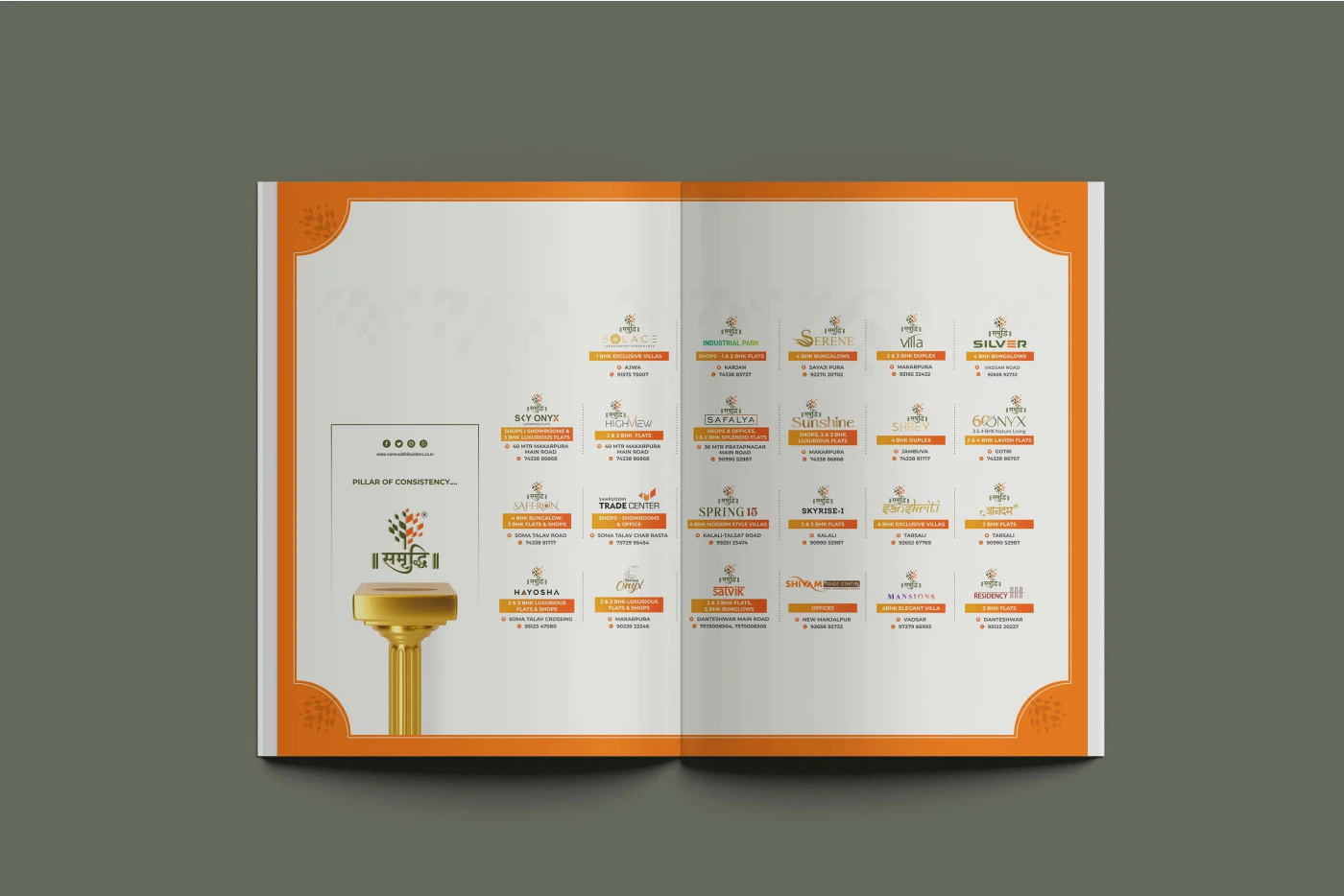 Samruddhi-Brochure-8